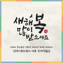 한국자동차유리 이미지