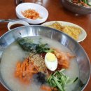 부민세숫대야냉면 - 세종특별자치시 조치원5길 39 | 부민세숫대야냉면