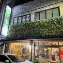 아살람 | [제주공항 근처 맛집] 아살람 레스토랑 후기 (할랄, 주차, 메뉴 추천)