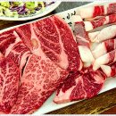 참미루축산물정육식당 이미지