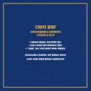 수유안경백화점 이미지