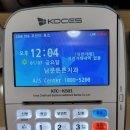 남문튼튼치과의원 이미지