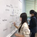 빛나는영어교습소