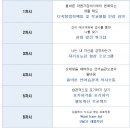 인성빌딩 이미지