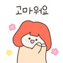 유달제면소 네이버블로그