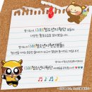 청소년상담복지센터(본소) 이미지
