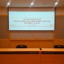 생생바이오텍 이미지