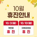 다원여성의원 이미지