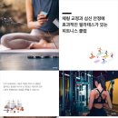 레이크사우나 이미지