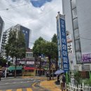 우주최강도시락 | 오전동 맛집 이색적인 테이크아웃 김밥집 우주최강김밥