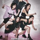 (주)바른생활 이미지
