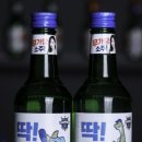 딱 이미지