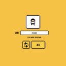 608팩토리 이미지