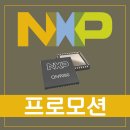 주식회사 이봄 이미지