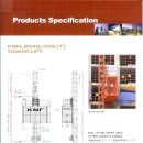 경남건기 이미지