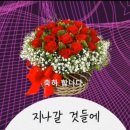 천사취업센터 이미지