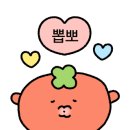 강릉홍가네옹심이