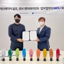 큐브엔터테인먼트 이미지