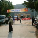 이하보건진료소 이미지