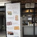 옥산 빵집- 빵굽는마을, 베스트 메뉴 추천 메뉴!
