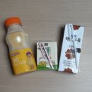 하라포텐