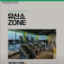 피트밀리경산
