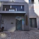 세종한뜰공인중개사사무소 이미지