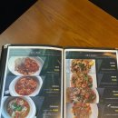 바나나테이블 이미지