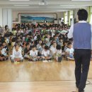 대전변동초등학교 이미지