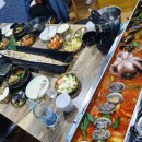 기원은갈치본점 이미지