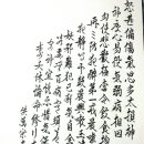 보명 이미지