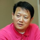 (주)포이보스 마이데일리