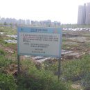 청아람2단지 앞 이미지