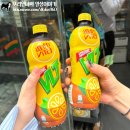 섬타르공항드림 | 홍콩여행 1일차) 홍콩섬 - 미슐랭 침차이키 / 에그타르트 / 덩라우 벽화 / 익청빌딩 / 존맛 원딤섬...