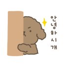 다옴디저트카페 이미지