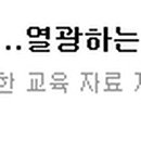 애드원플러스 이미지