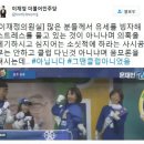 센스의원 서울경제
