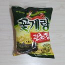 (주)광천김