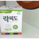 아이별약국 이미지