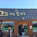 풍산공원 이미지