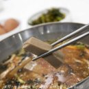 평창메밀막국수 이미지