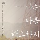 정은작업복