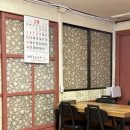 옥수동새시장 이미지