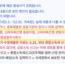 한화솔루션(주)울산1 이미지