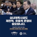 청원목욕탕 이미지