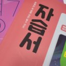 루아영어수학학원