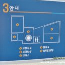 한뫼도서관 3층 이미지