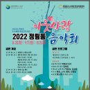 수밋들공원_15 네이버블로그