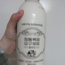 사오목장 이미지