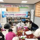 교촌리 이미지